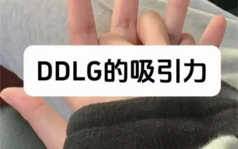 【西檬之家】字母圈的Aftercare：守护身心安全的最后一环