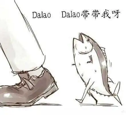 西沙丁镜-BDSM同伊西沙丁镜糸觅打好基础