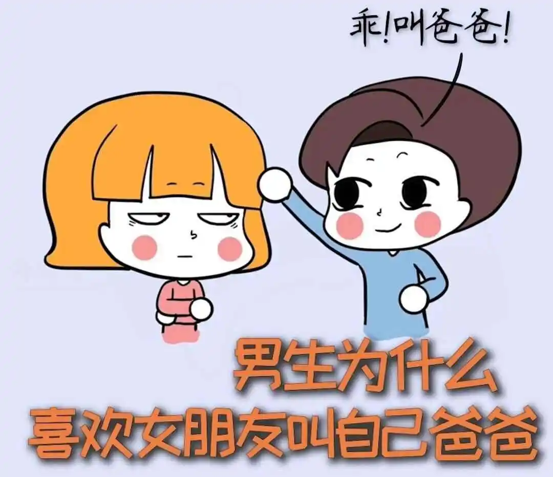 [西檬之家] 字母圈新人如何正确理解关键术语