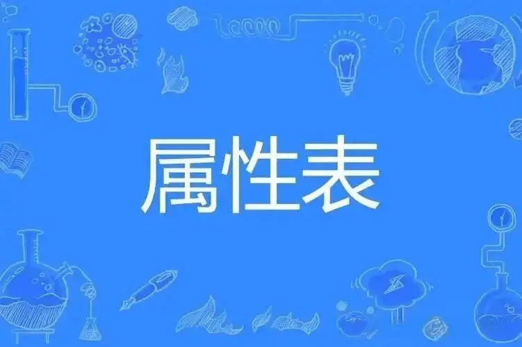 西檬之家-TK是什么？字母圈新人探索挠痒痒互动奥秘