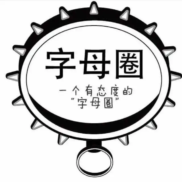 西檬之家-字母圈s属性是什么？理解BDSM中S的角色与责任