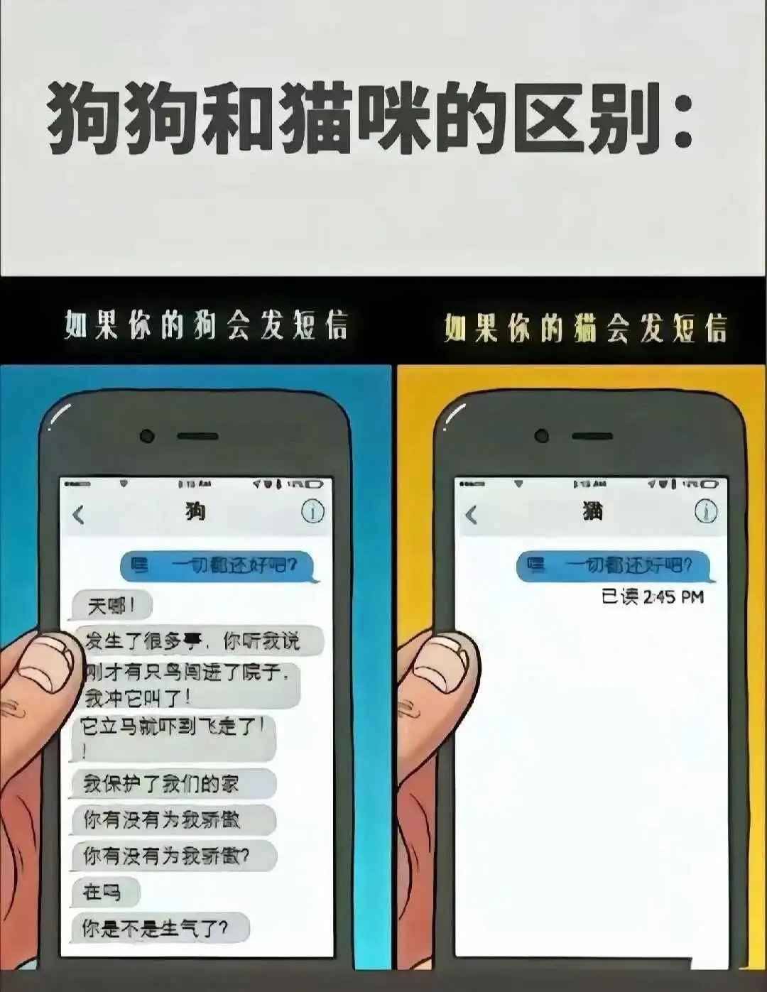 西檬之家-BDSM M倾向是什么意思？