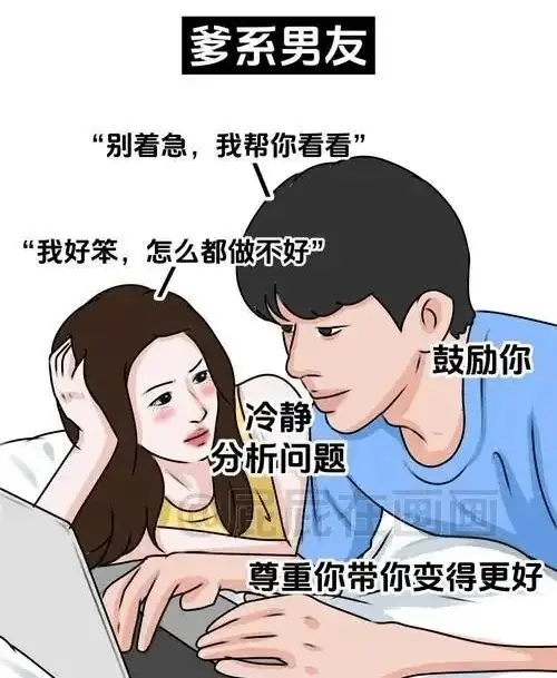 西檬之家-BDSM新人入圈：s属性解析与安全指南