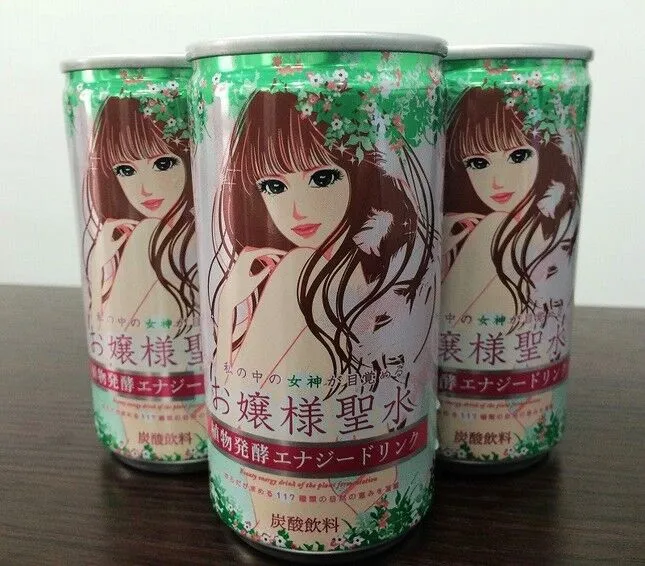 字母圈入圈 - e26