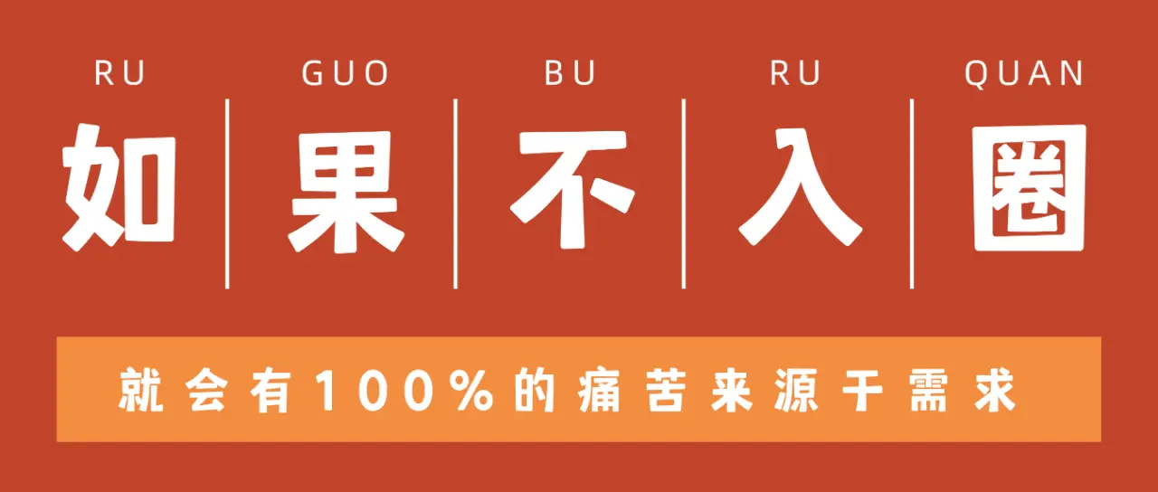 【西檬之家】字母圈新人入圈指南：BDSM的核心是信任与SSC