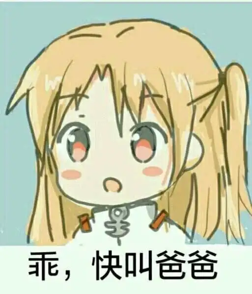 【西檬之家】Spank入门：字母圈小圈新人的核心指南