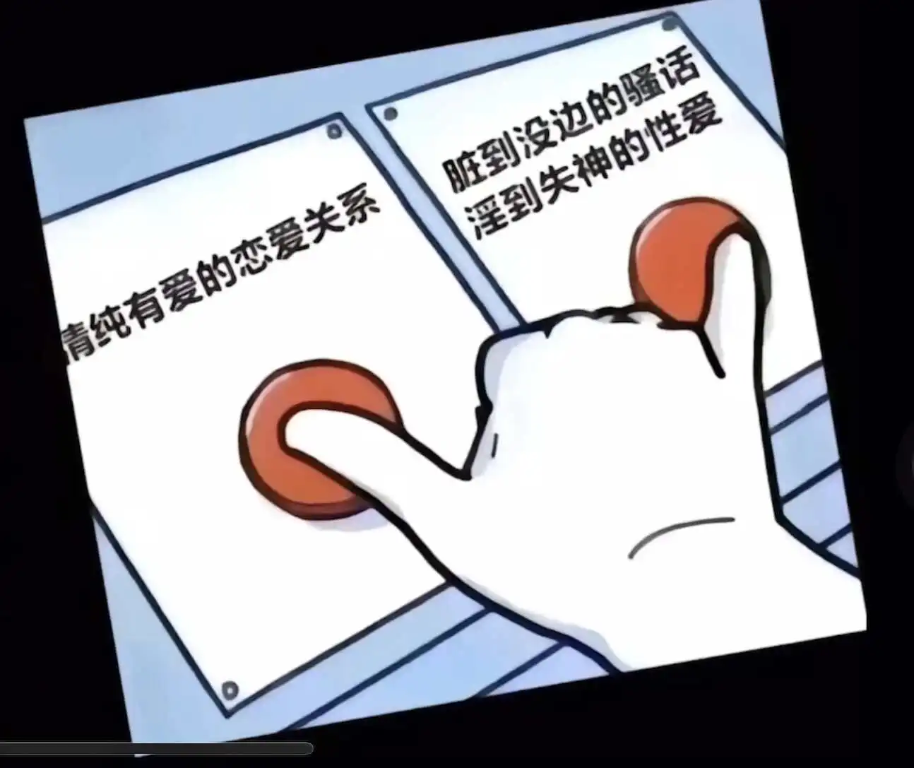 【西檬之家】大圈是什么意思？BDSM新人入圈权威指南