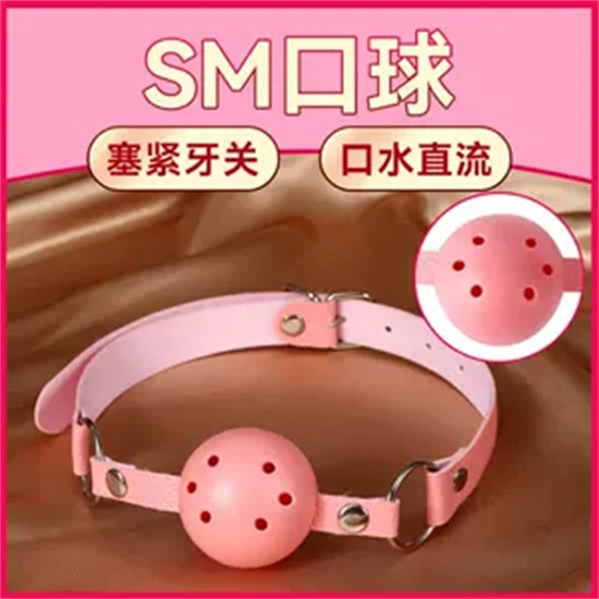 西檬之家-字母圈K8猫系：独立与征服的博弈