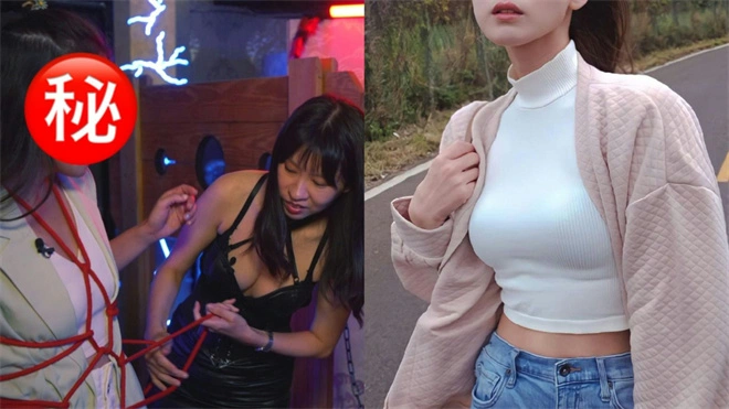 M倾向 - 21394